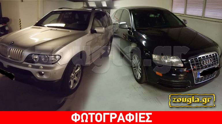 Πουλήθηκαν τα τρία θωρακισμένα αυτοκίνητα της Eurobank…